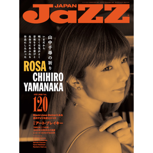 JAZZ JAPAN / ジャズ・ジャパン / VOL.120