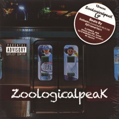 ZoologicalpeaK / ZoologicalpeaK LP