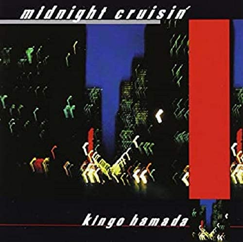 KINGO HAMADA / 濱田金吾 (浜田金吾) / 「midnight cruisin'」+「MUGSHOT」 (2in1 CD)