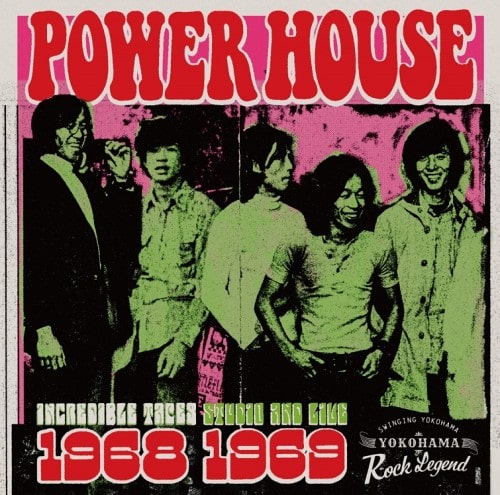 POWERHOUSE / パワー・ハウス / 1968-69