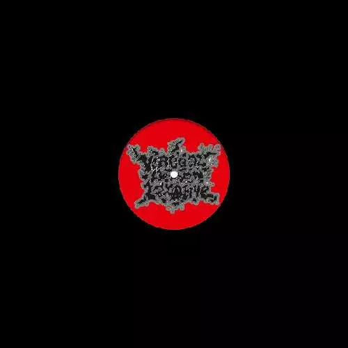 VIRTUALDEMONLAXATIVE / VIRTUALDEMONLAXATIVE