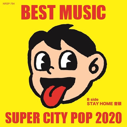 BEST MUSIC / SUPER CITY POP 2020 (7")