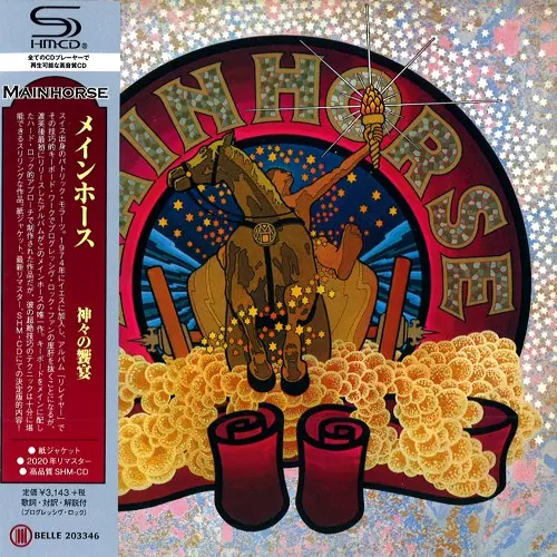MAINHORSE / メインホース / MAINHORSE - SHM-CD/2020 REMASTER / 神々の饗宴 - SHM-CD/2020リマスター