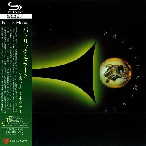 PATRICK MORAZ / パトリック・モラーツ / THE STORY OF I - SHM-CD/2020 REMASTER / ザ・ストーリー・オヴ・アイ - SHM-CD/2020リマスター