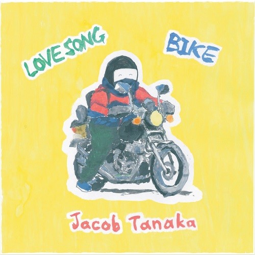 田中ヤコブ / LOVE SONG / BIKE