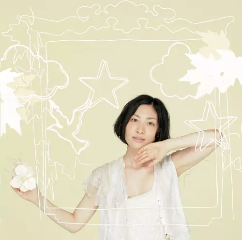 MAAYA SAKAMOTO / 坂本真綾商品一覧｜ディスクユニオン・オンライン