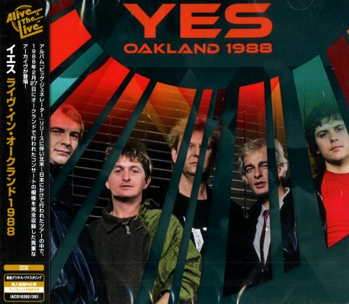 YES / イエス / OAKLAND 1988 / ライヴ・イン・オークランド1988