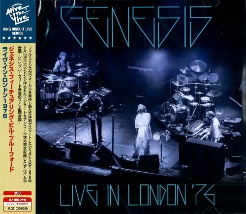 LIVE IN LONDON 1976 / ライヴ・イン・ロンドン1976/GENESIS
