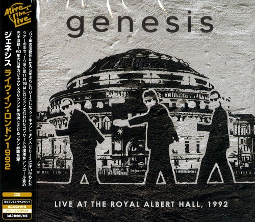 GENESIS / ジェネシス / ROYAL ALBERT HALL, LONDON 16TH NOVEMBER 1992 - DIGITAL REMASTER / ライヴ・イン・ロンドン1992 - デジタル・リマスター