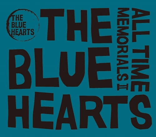 ALL TIME MEMORIALS II/THE BLUE HEARTS/ザ・ブルーハーツ/2CD+