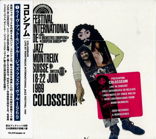 COLOSSEUM (JAZZ/PROG: UK) / コロシアム / LIVE AT MONTREUX INTERNATIONAL JAZZ FESTIVAL 1969 - REMASTER / ライヴ・アット・モントルー・ジャズ・フェスティヴァル 1969
