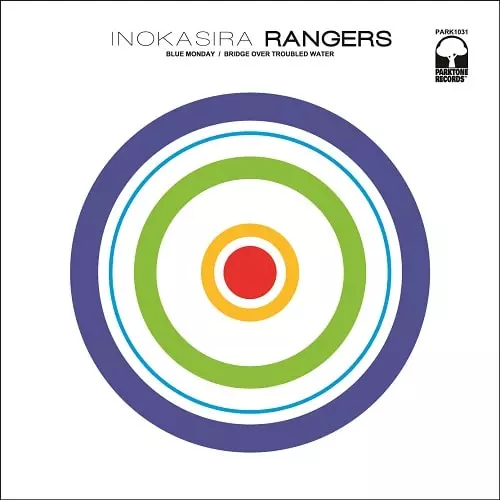INOKASIRA RANGERS / 井の頭レンジャーズ / ブルー・マンデイ / 明日に架ける橋 (7")