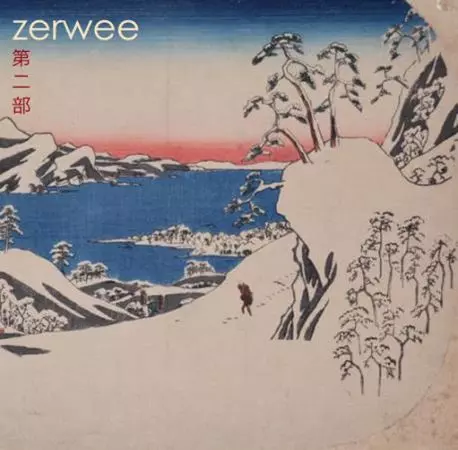 BILLY COBB / ZERWEE, PT. 2 / ザーウィー・パート・ツー