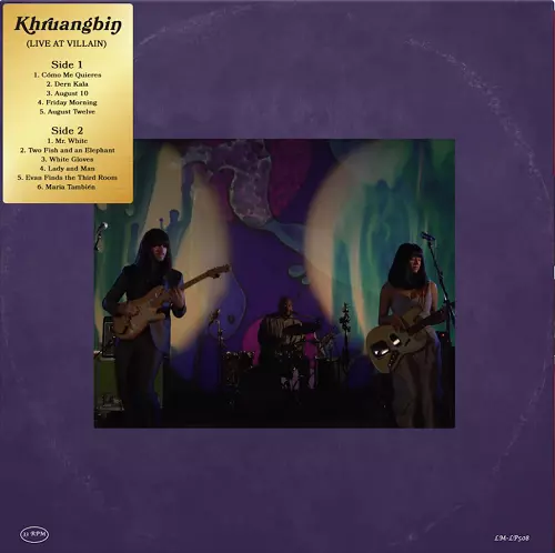 KHRUANGBIN / クルアンビン / LIVE AT VILLAIN(LP)