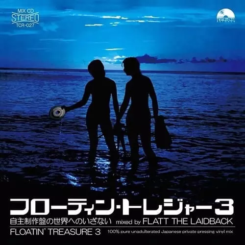 FLATT THE LAIDBACK / floatin' treasure 3