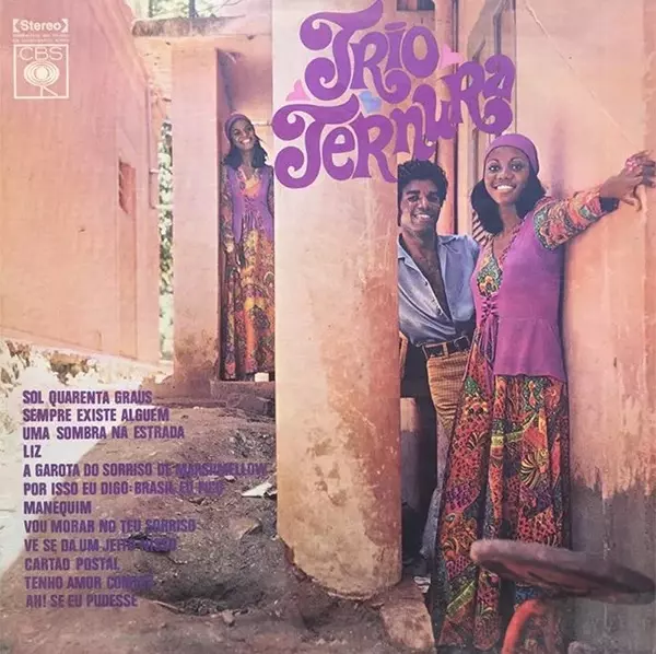 Trio Ternura / Trio Ternura ブラジル ソフトロック ○新品LP○ TRIO TERNURA / TRIO TERNURA : 70年代ブラジルを代表する