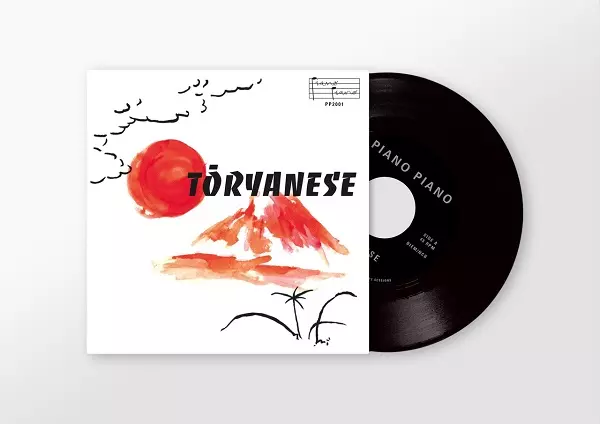 Sven Wunder ‎– Sakura / Toryanse 7inch TORYANSE / SAKURA/SVEN WUNDER/スヴェン・ワンダー｜LATIN