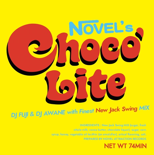 DJ AWANE & DJ FUJI  / CHOCO LITE NEW JACK SWING MIX