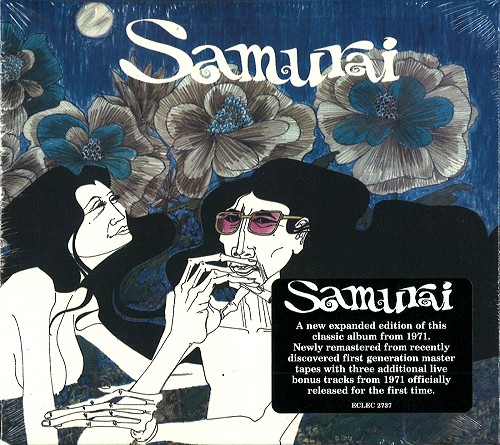 SAMURAI  (JAZZ/PROG) / サムライ / SAMURAI: NEWLY REMASTERED & EXPANDED EDITION - 2020 REMASTER