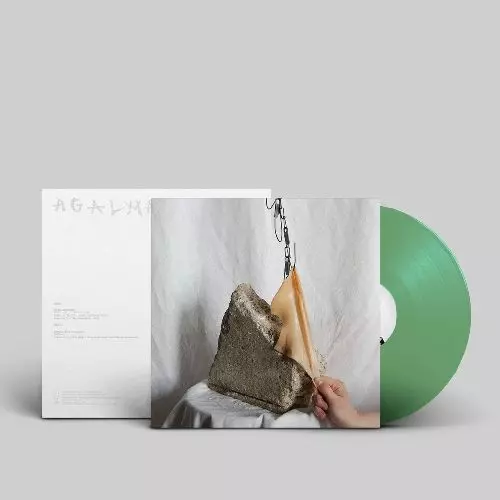 DREW MCDOWALL / AGALMA (DARK TRANSPARENT GREEN VINYL)