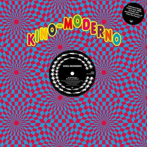 KINO-MODERNO / KINO-MODERNO (12")