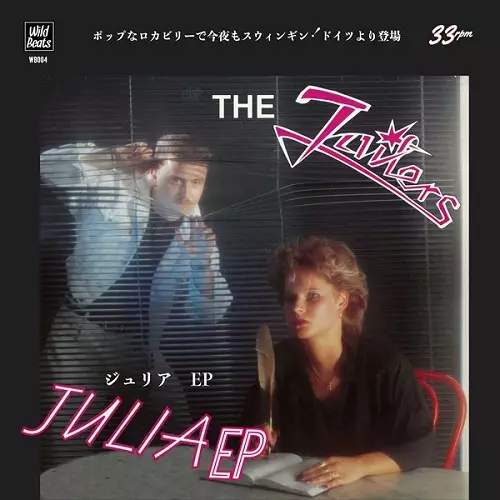 JAILERS ジェイラーズ　ロカビリー 系LP、EP JAILERS / ジェイラーズ商品一覧｜ディスクユニオン・オンライン
