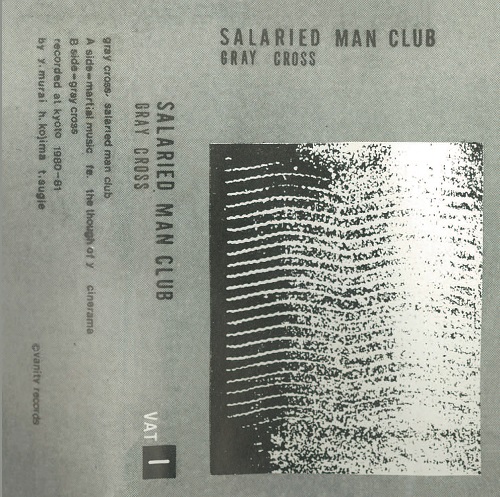 SALARIED MAN CLUB / GRAY CROSS
