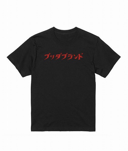 BUDDHA BRAND aka ILLMATIC BUDDHA MC'S / BUDDHA BRAND / ブッダブランド[カタカナ] Tシャツ (黒/赤) SIZE XL