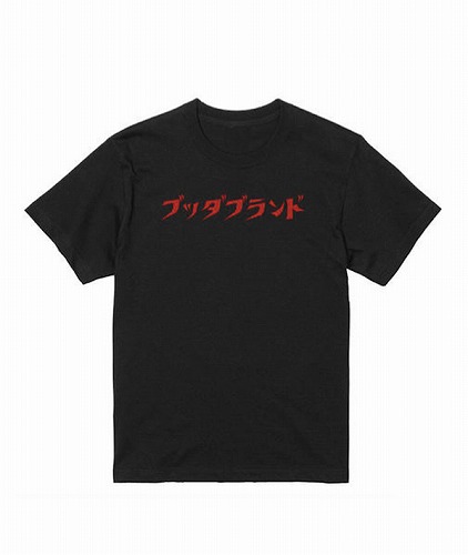 ブッダブランド[カタカナ] Tシャツ (黒/赤) SIZE S/BUDDHA BRAND aka