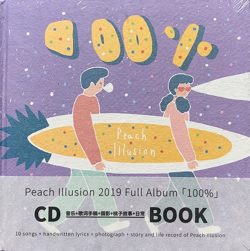 PEACH ILLUSION / 100% (CD+BOOK)