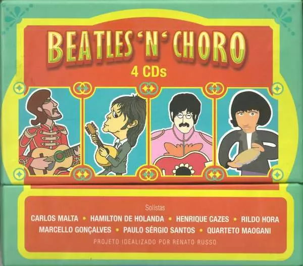 V.A. (BEATLES 'N' CHORO) / オムニバス / BEATLES 'N' CHORO