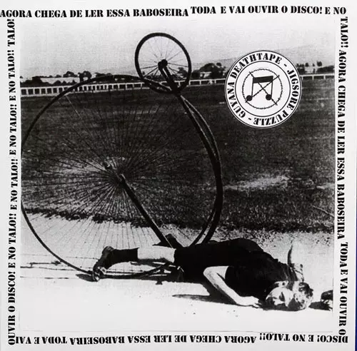 GUYANA DEATH TAPE : JIGSORE PUZZLE / SPLIT (LP)