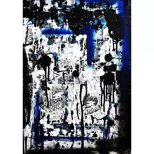 酩酊麻痺 / ある爆発的な何か