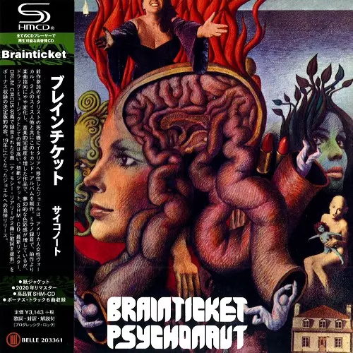 BRAINTICKET / ブレインチケット / PSYCHONAUT - SHM-CD/2020 REMASTER / サイコノート - SHM-CD/2020リマスター