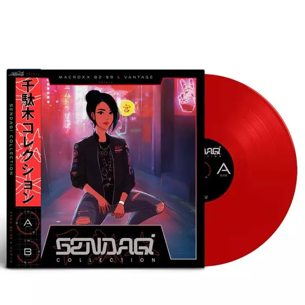 Macroxx 82-99 Macross Shibuya Meltdown Vinyl Record