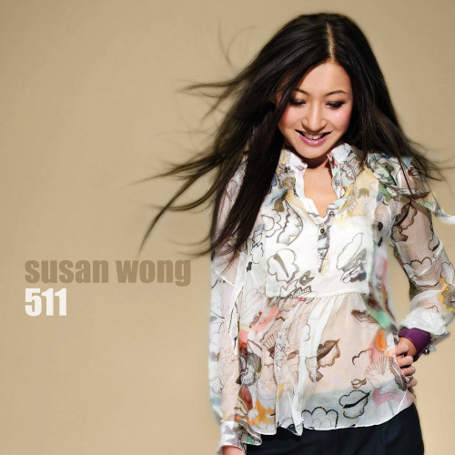 SUSAN WONG / スーザン・ウォン / 511(MQA 24K Gold Disc)