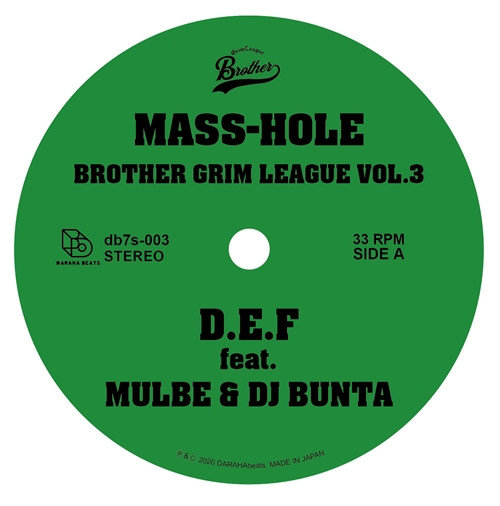 MASS-HOLE / DJ GQ / BROTHER GRIM LEAGUE VOL.3 7"