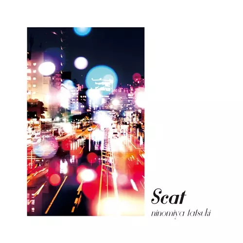 ninomiya tatsuki / scat