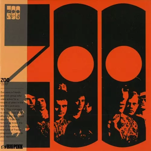 ZOO (PROG: FRA) / ゾォー / ZOO - DIGITAL REMASTER