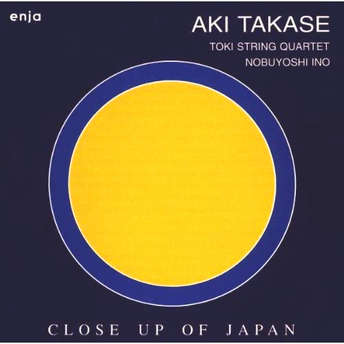 AKI TAKASE / 高瀬アキ / クローズ・アップ・オブ・ジャパン