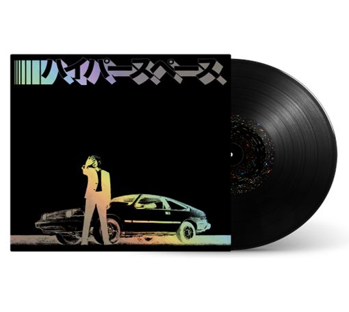 BECK / ベック / HYPERSPACE : 2020 DELUXE EDITION (2LP)