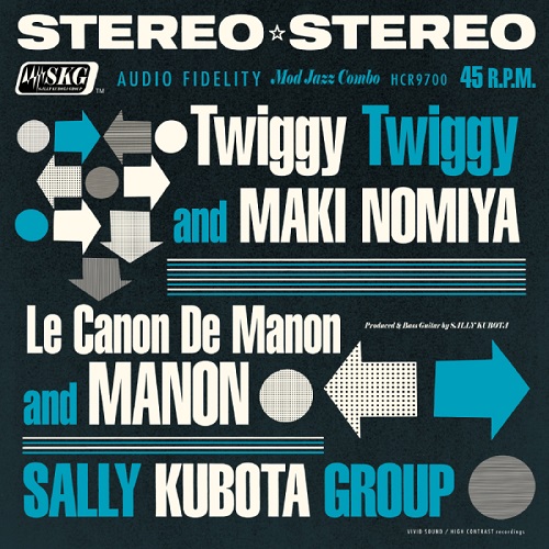 SALLY KUBOTA GROUP / サリー久保田グループ / Twiggy Twiggy c/w ル ・カノン ・ド・ マノン