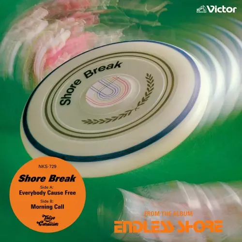 Shore Break / Everybody Cause Free / Morning Call