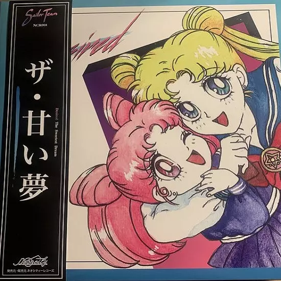 DESIRED商品一覧｜ディスクユニオン・オンラインショップ