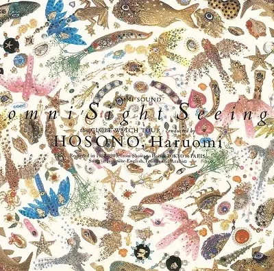 HARUOMI HOSONO / 細野晴臣 / omni Sight Seeing