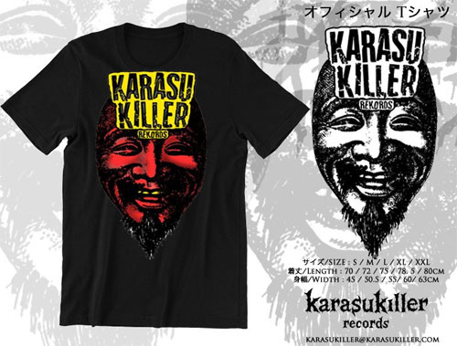 KARASU KILLER RECORDS / XL / KARASU KILLER 2007 オフィシャルTシャツ
