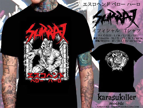 SURRA / XL / エスコヘンド ペロー ハーロ オフィシャルTシャツ