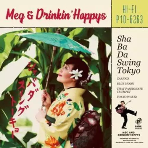 メグとドリンキン・ホッピーズ / シャバダ Swing Tokyo