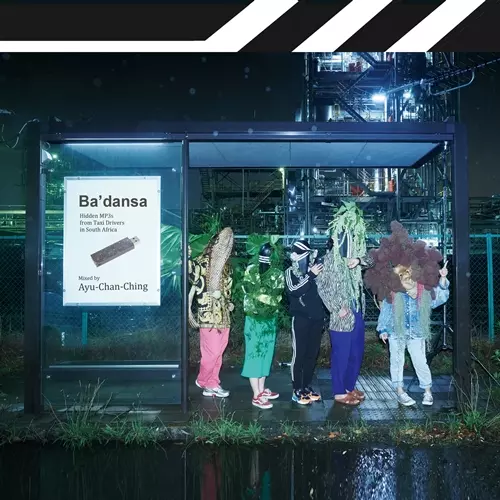 【1000枚限定盤】Buda Space / S.L.A.C.K 1000枚限定盤】Buda Space / S.L.A.C.K