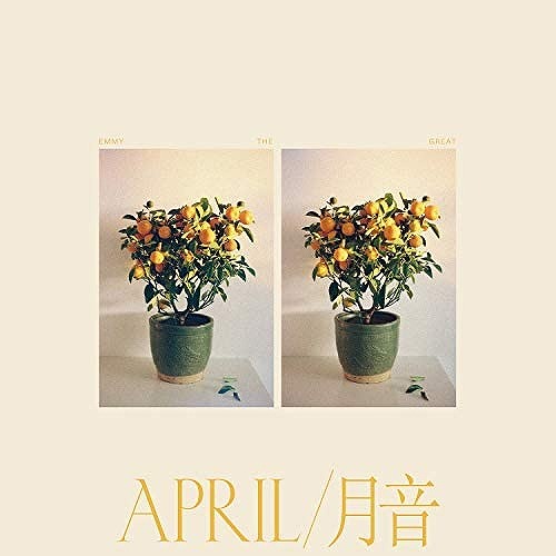 EMMY THE GREAT / エミー・ザ・グレイト / APRIL / 月音 (LP)